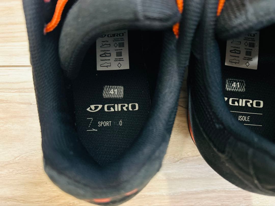 SPDシューズ　GIRO Rumble サイズ41