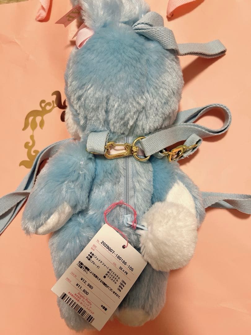 リリカルバニーぬいぐるみポシェット 新品未使用