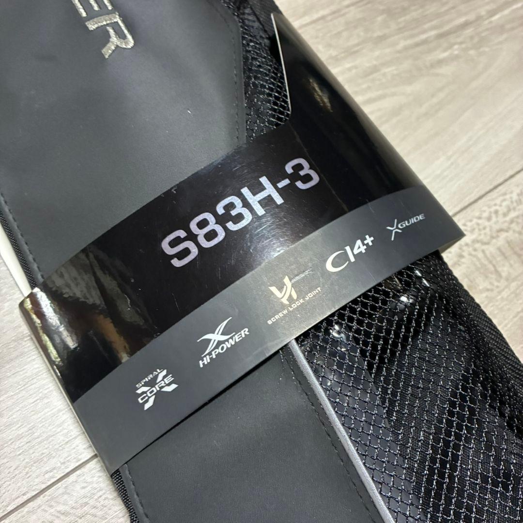 現行モデル シマノ 24オシアプラッガーフルスロットル S83H-3