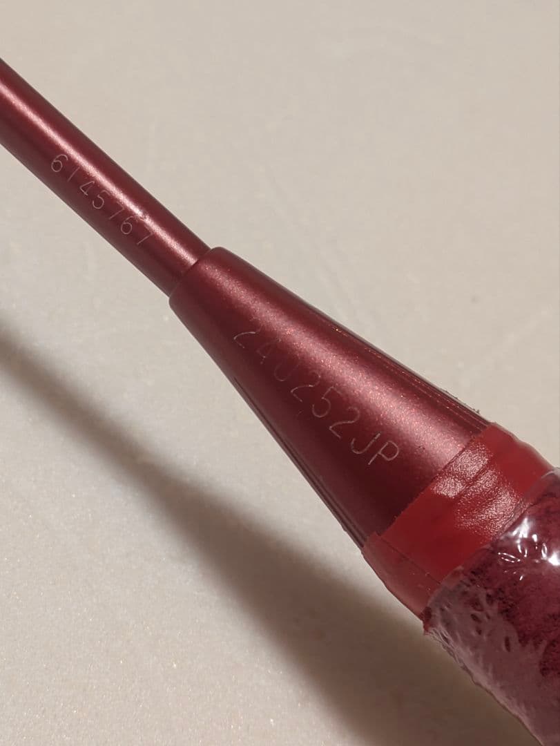 未使用　ボルトリック80Eチューン
