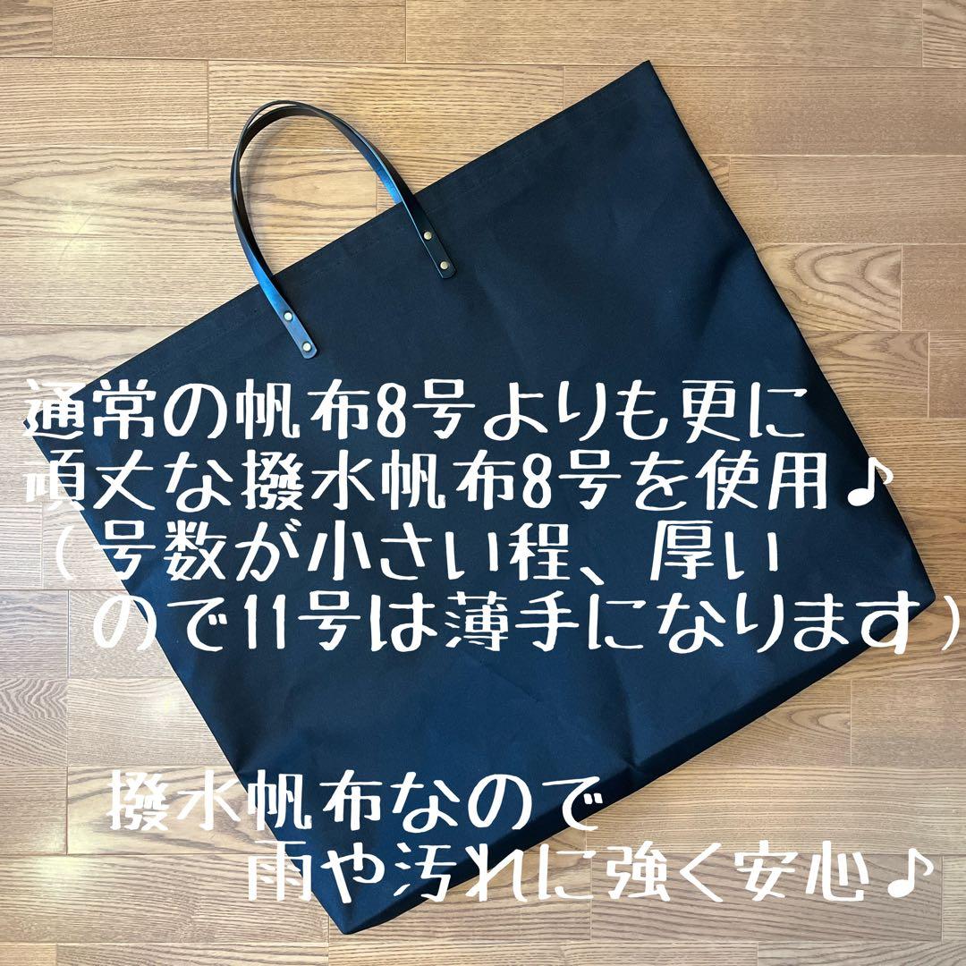 即購入OK！ アッソブ AS2OV ローバーチェア用収納トートバッグ ケースＥ