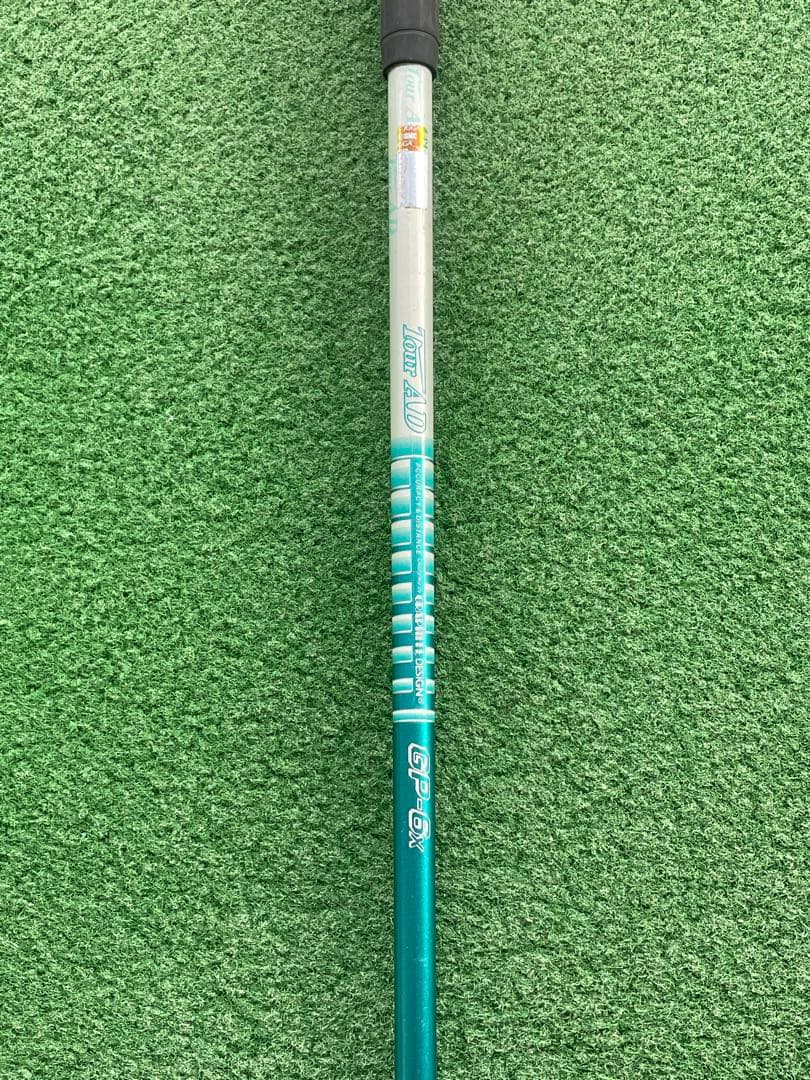 【シャフト単体】TOURAD GP 6X 3W用 テーラーメイド用スリーブ付
