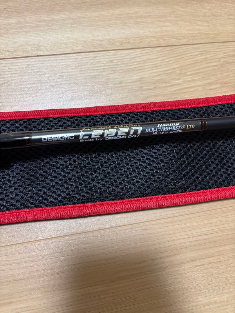 新品未使用デジーノレーベン10周年限定　DLR-C71MH+RST3S LTD