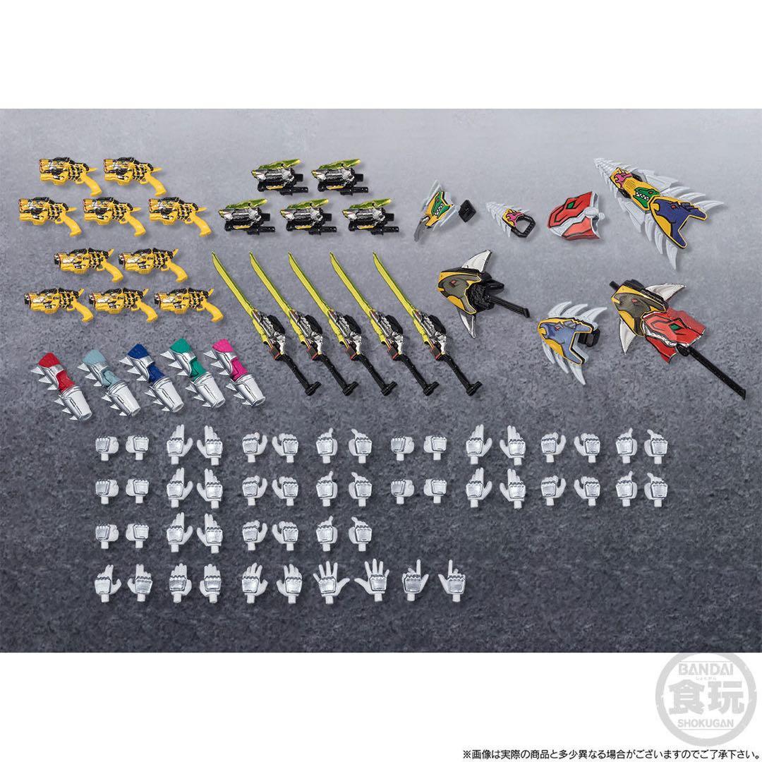 SHODO SUPER 獣電戦隊キョウリュウジャー1