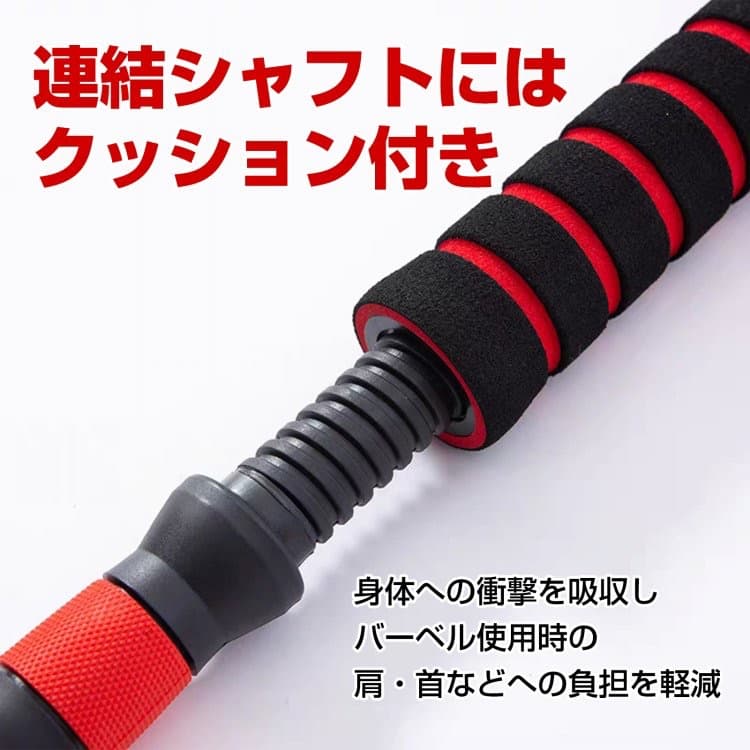 【送料無料】ダンベル40kg 可変式 20kg×2個セット バーベル 鉄アレイ