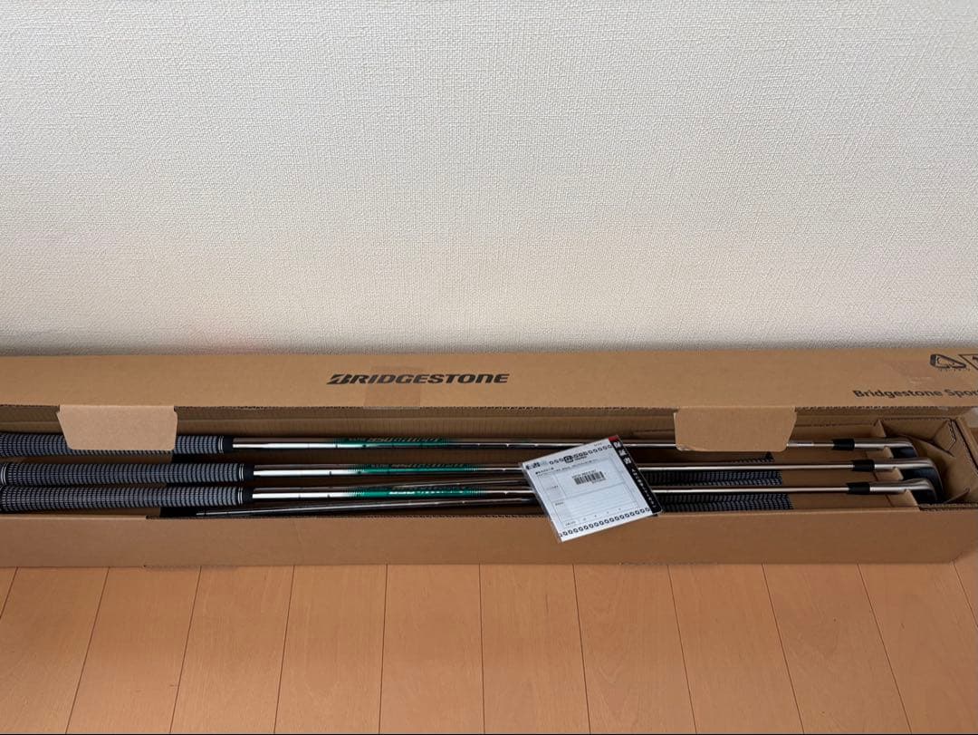 【中古美品】ブリヂストン242CB+アイアンセット