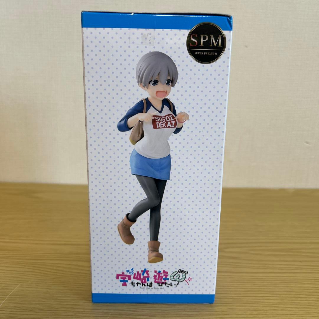 【匿名配送】宇崎ちゃんフィギュアセット