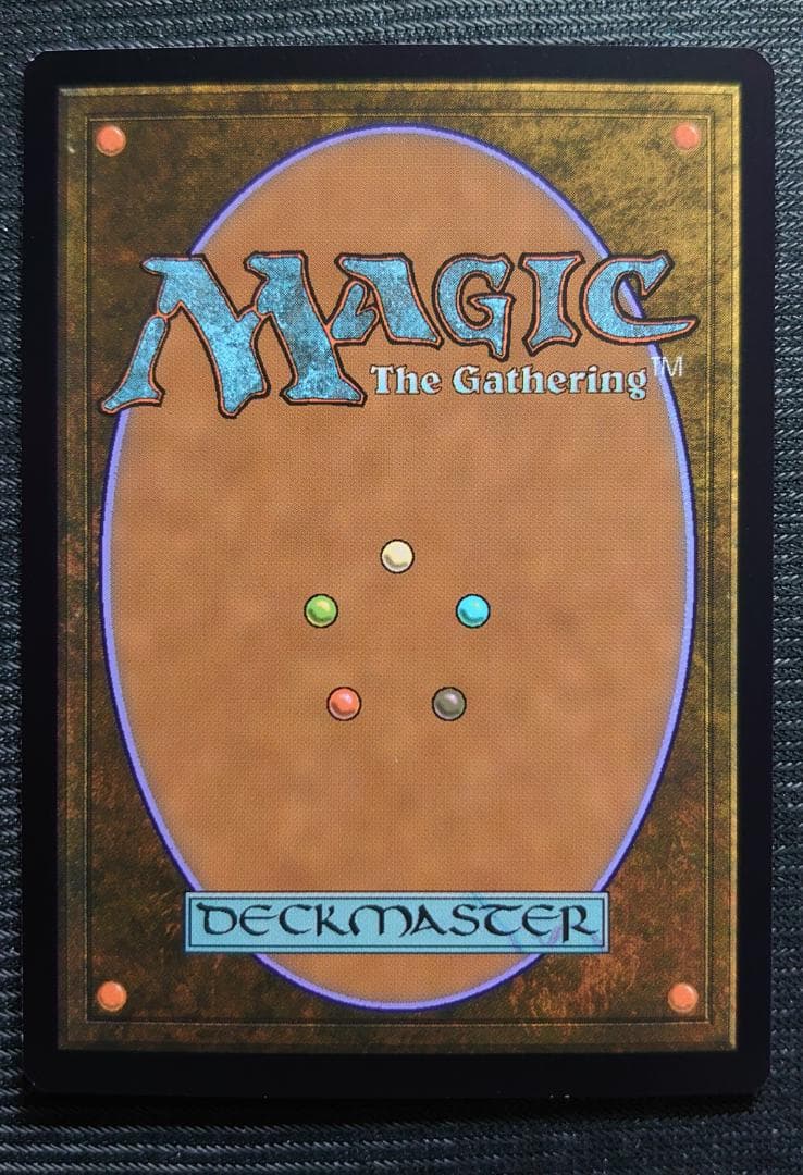 mtg マナ形成のヘルカイト  箔押しプロモ foil 日本語版 vow