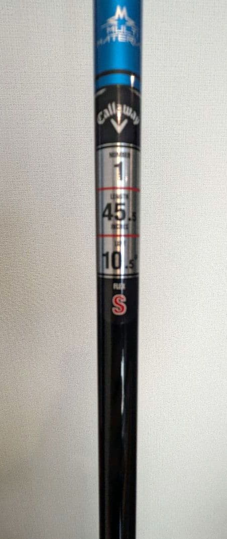 Callaway Rogue ローグ ST MAX ドライバー 10.5 50S