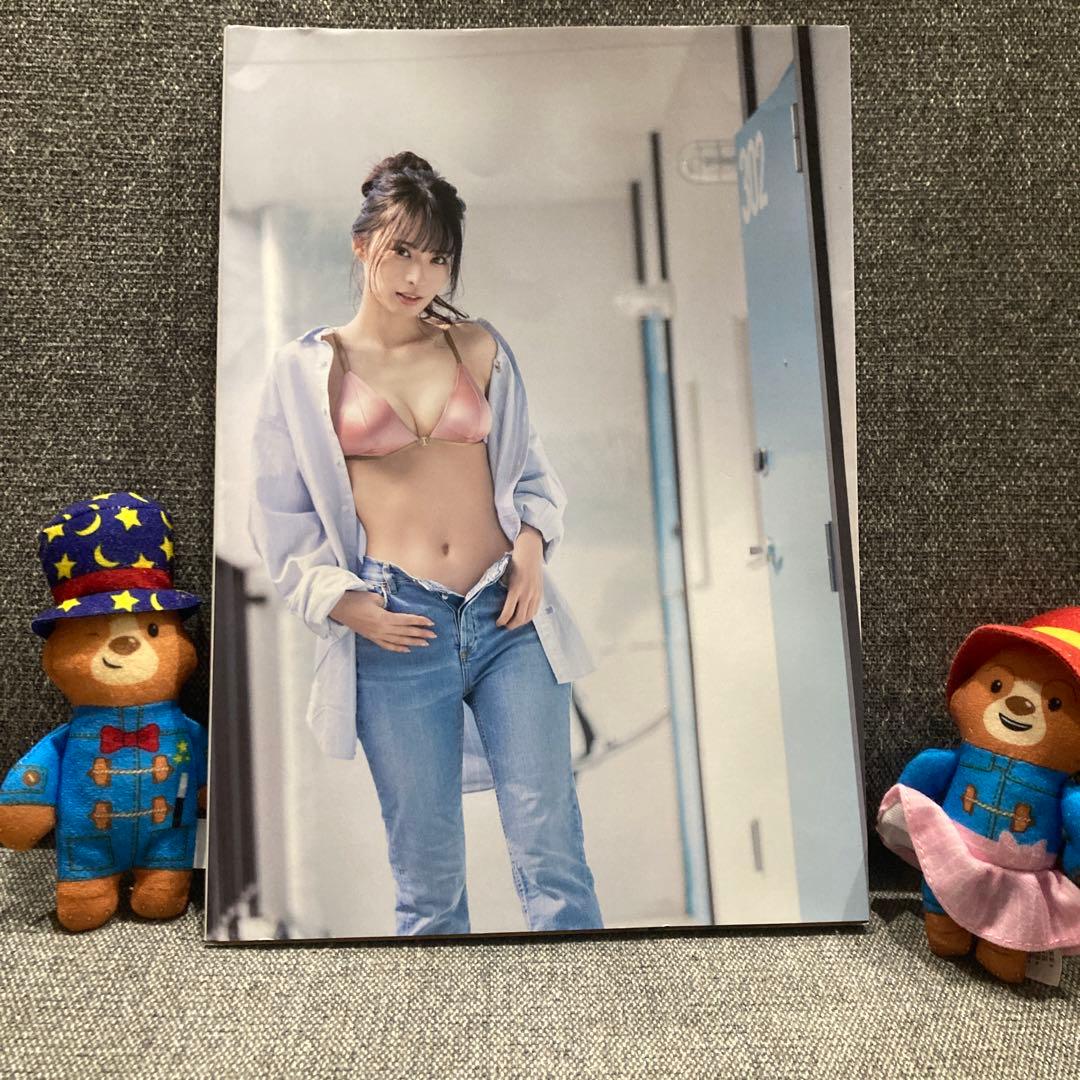大野真依 写真集 サイン入り まいでーと