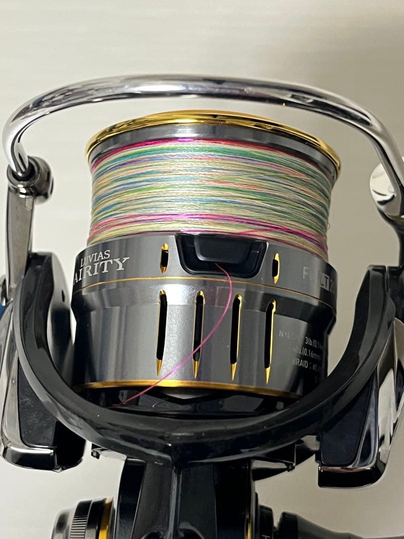 ルビアス　エアリティ　FC LT 2000S-H「美品」