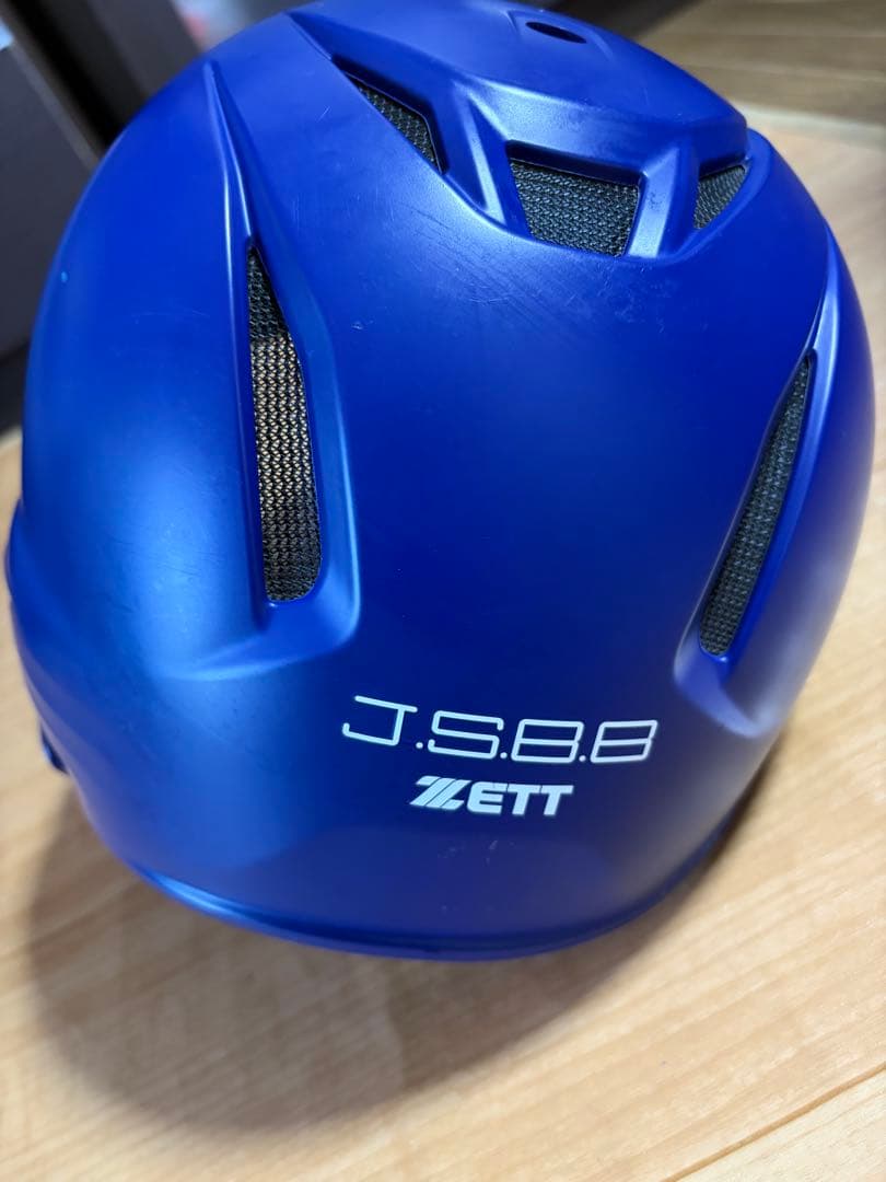 ZETT 野球用　顎ガード付きヘルメット