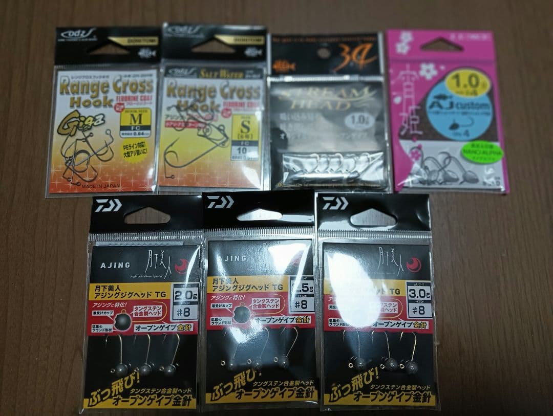 引退品　アジングセット　ミザール　イージーシェイカー