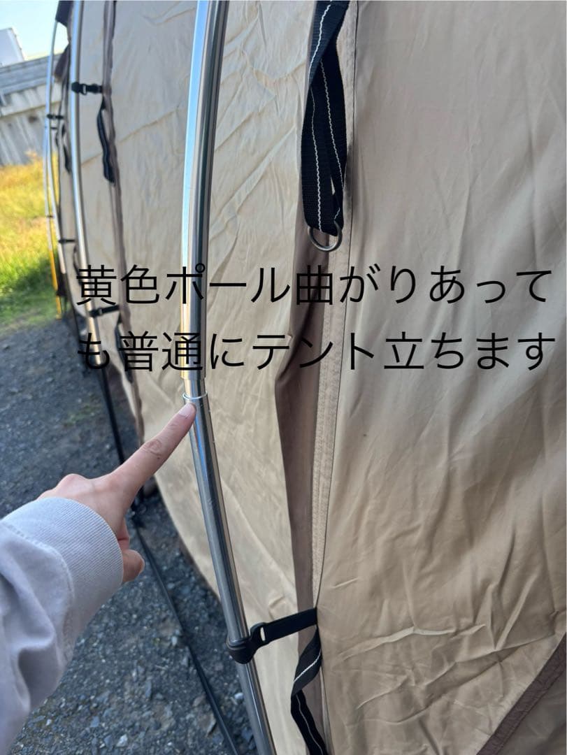 オガワアポロン　テント5人用キャンプテント