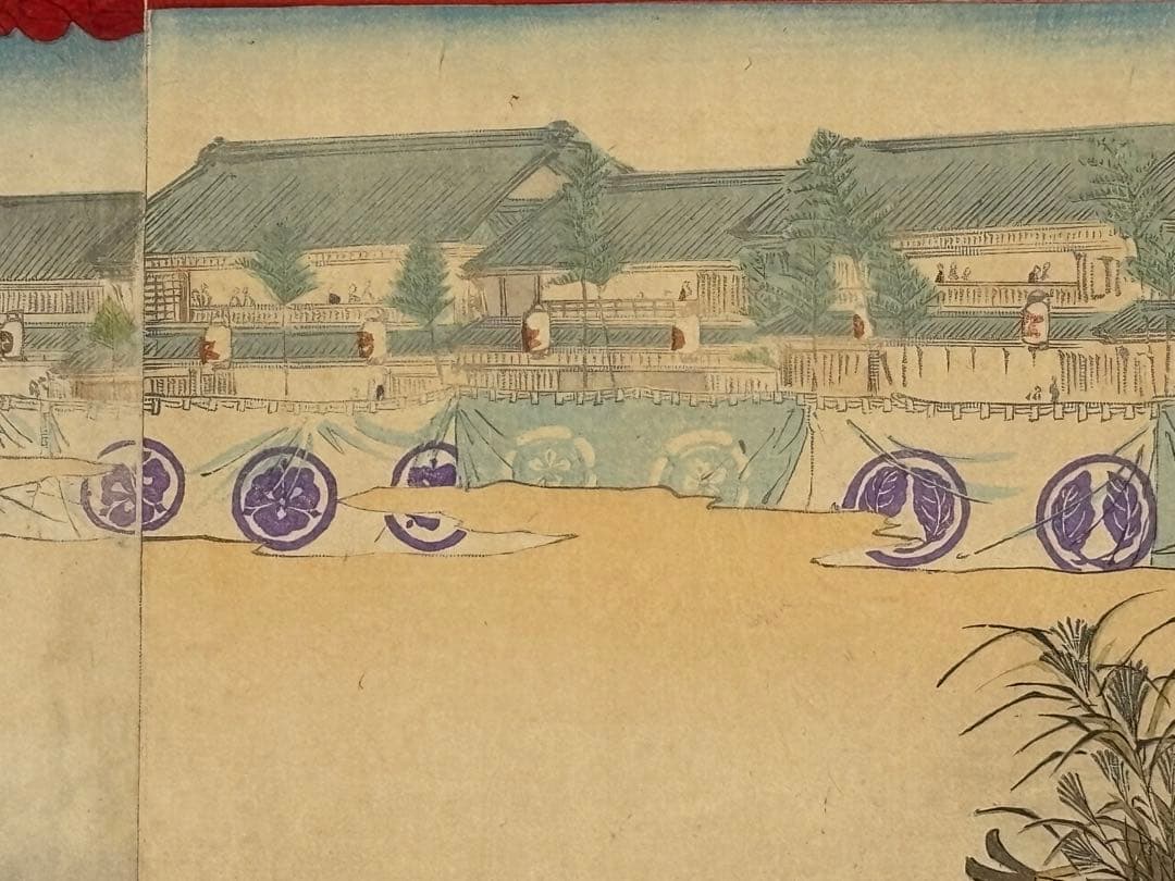 「長崎市御祭祭礼紺屋町引物図」林基春 明治30年 3枚続|浮世絵 錦絵