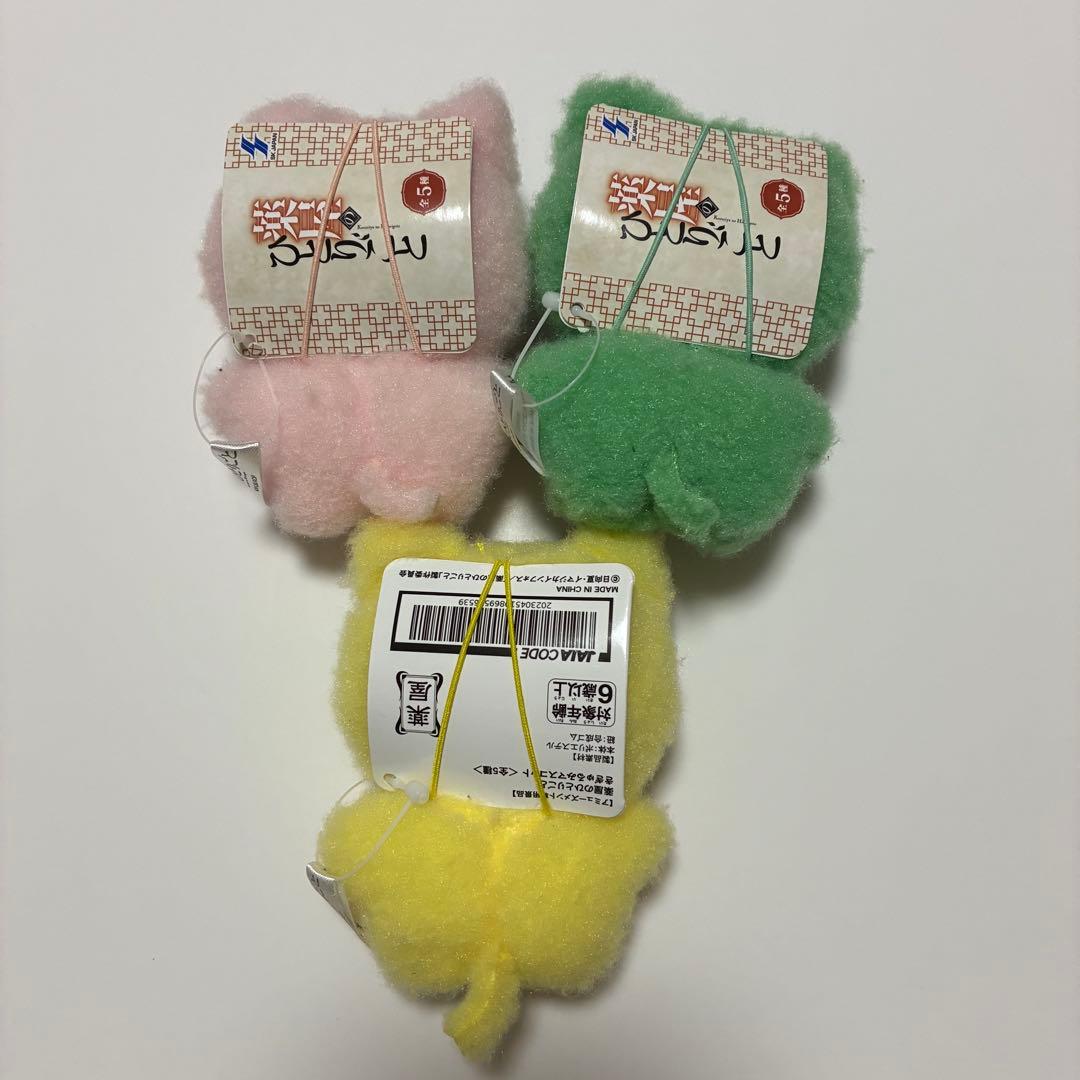 薬屋のひとりごと　きぎゅるみマスコット　5種　コンプリート　セット