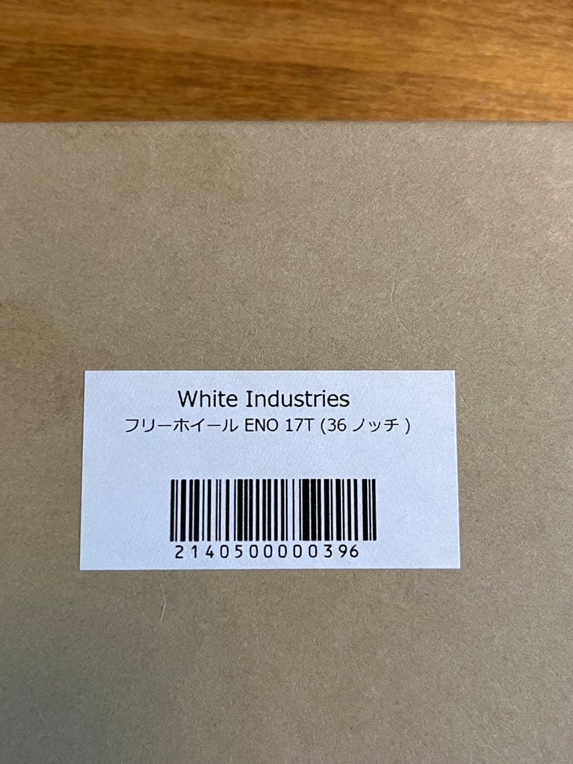 *WHITE INDUSTRIES* eno freewheel　17t