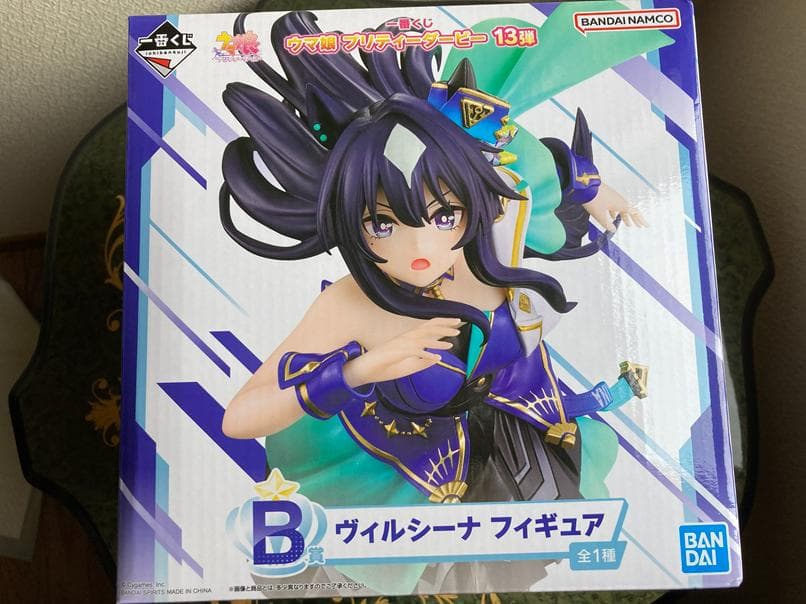 一番くじ B賞 ウマ娘 ヴィルシーナ フィギュア　値下げ可