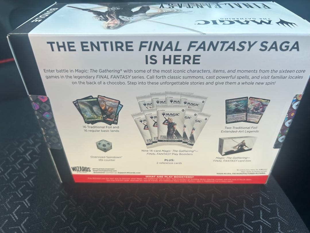Mtg FF（ファイナルファンタジー ）バンドル（bundle）