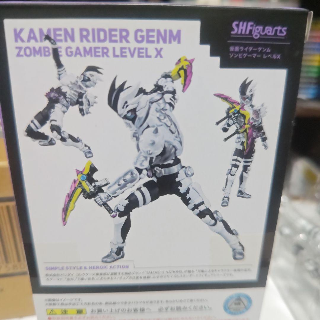 SHFiguarts 仮面ライダーゲンム ゾンビゲーマーレベルX