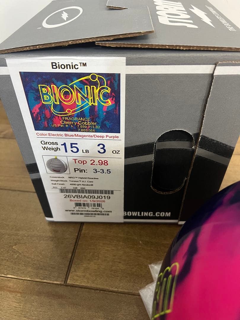 BIONIC ボウリングボール 15ポンド