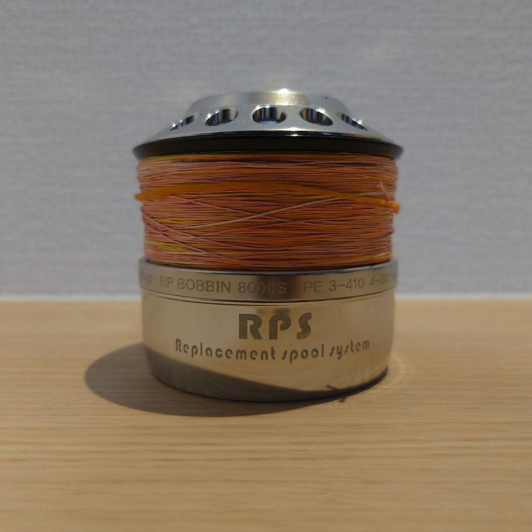 Nature Boys RP Bobbin 8000S スプール