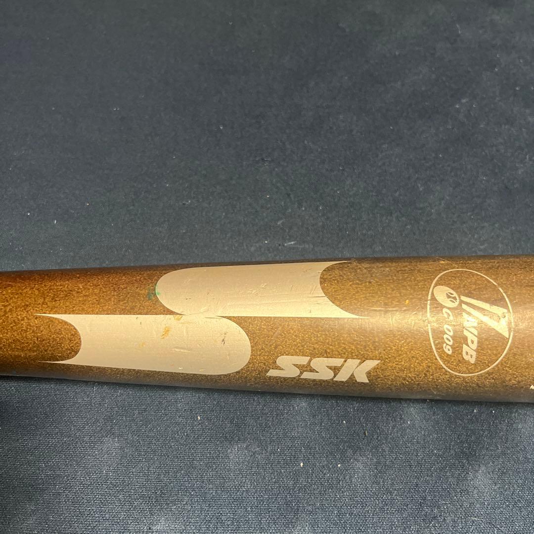 ヤクルトスワローズ　川端慎吾バット