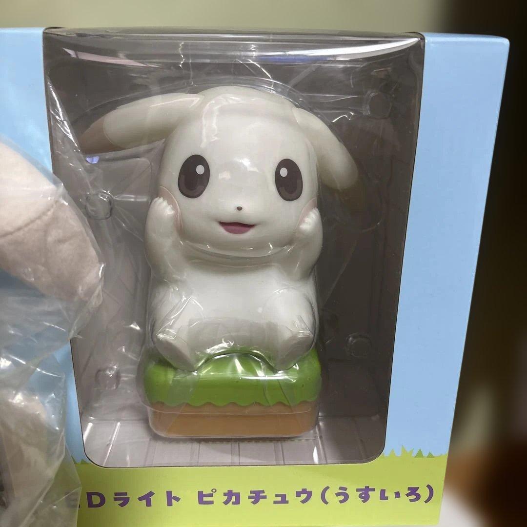 【ポケモンセンター限定】ピカチュウ　うすいろ　LEDライト　ぬいぐるみ2点セット