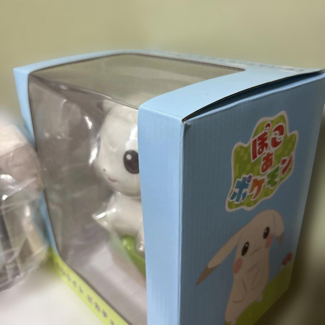 【ポケモンセンター限定】ピカチュウ　うすいろ　LEDライト　ぬいぐるみ2点セット