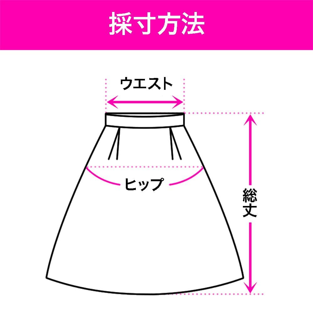【美品】JUN&ROPÉ ゴルフウェア セットアップ ポロ スカート ブルー M