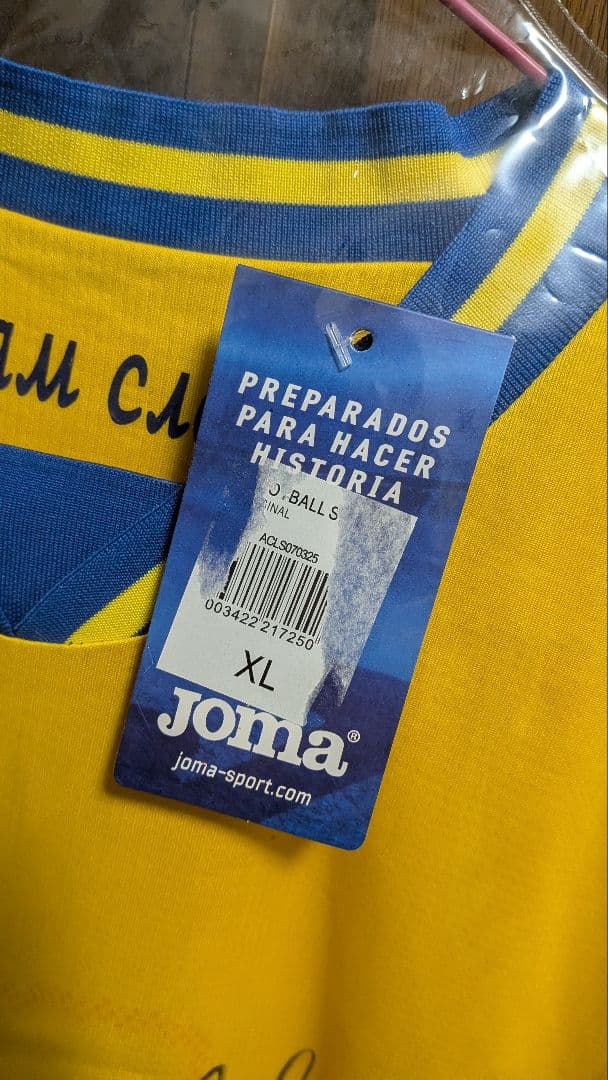 代表 サイン入りユニフォーム Joma XL 新品・未使用タグ付
