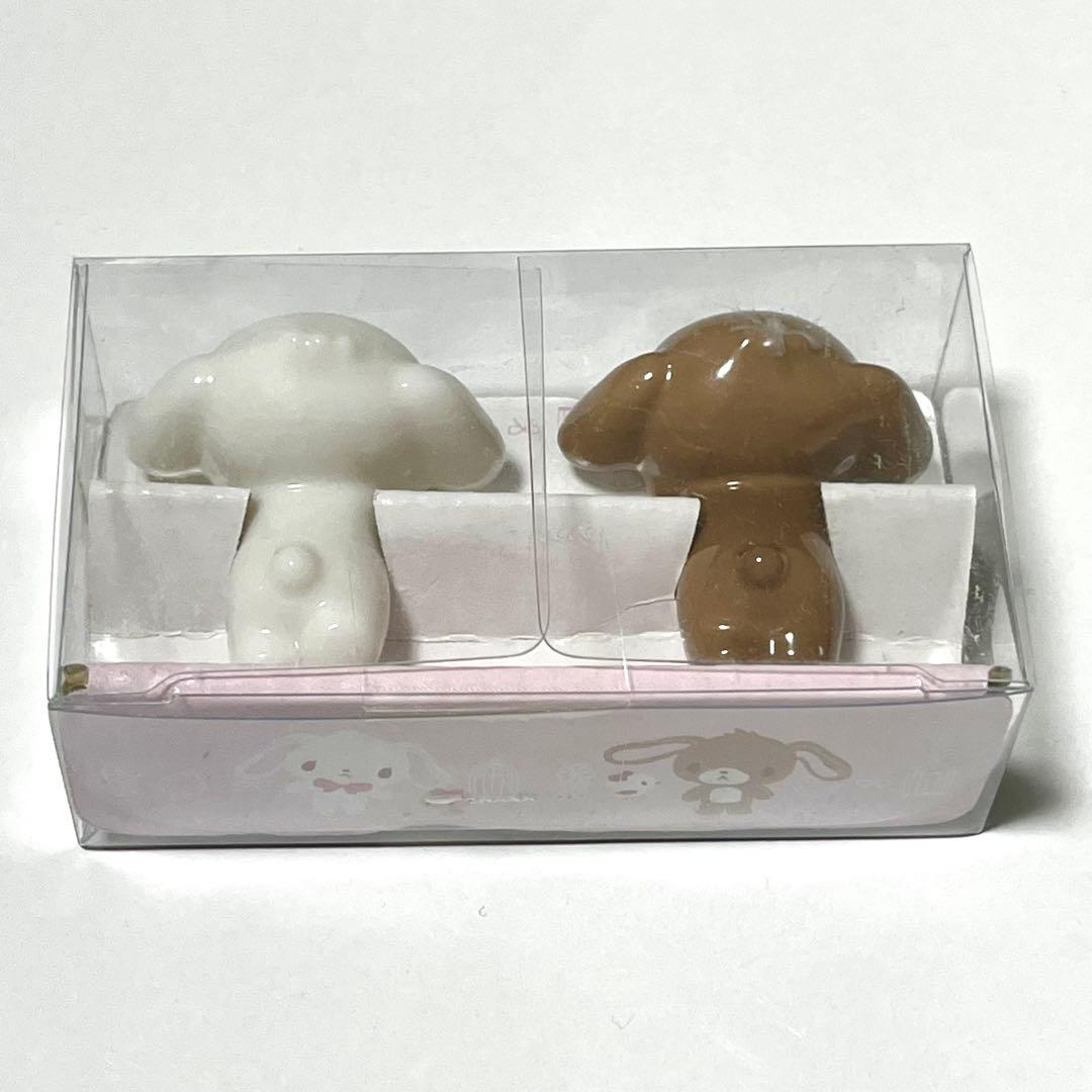 ◼︎未開封◼︎【Sanrio シュガーバニーズ】箸置き2個セット