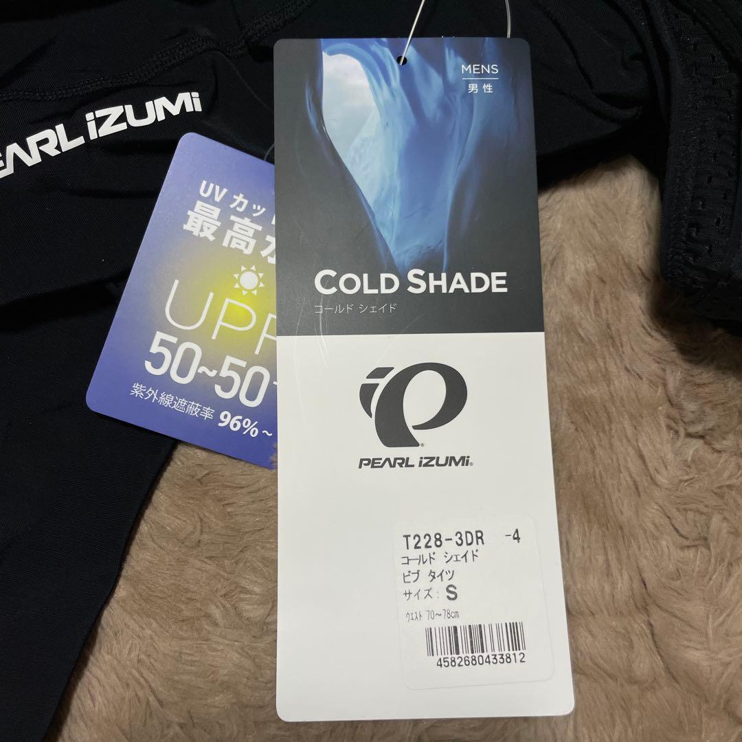 PEARL IZUMIサイクルウェアコールド シェイド ビブ タイツメンズ