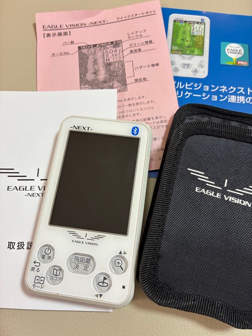 EAGLE VISION NEXT ゴルフ用距離計