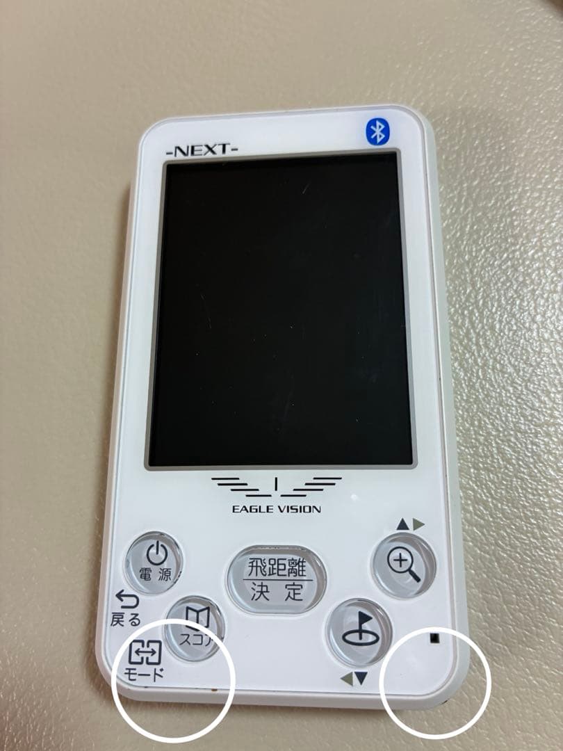 EAGLE VISION NEXT ゴルフ用距離計