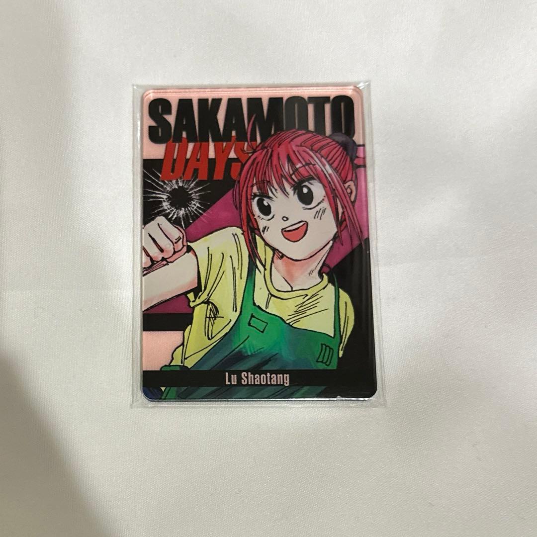 サンリオ　マイメロ　めじるしアクセサリー2てるてる坊主
