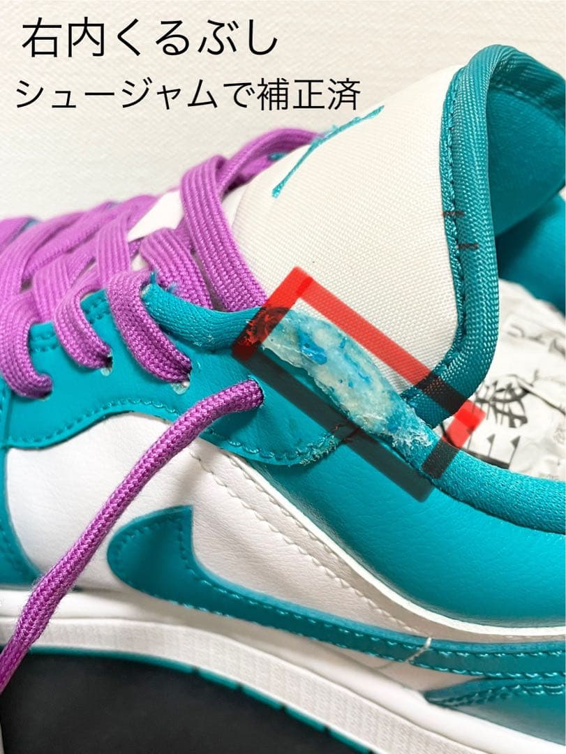m*a様 Nike AirJordan 1Low turquoise/White