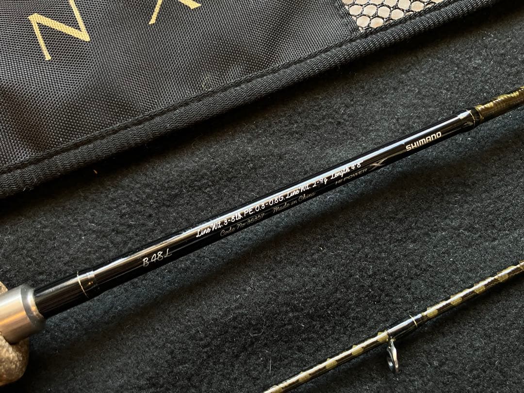 SHIMANO カーディフNX B48L