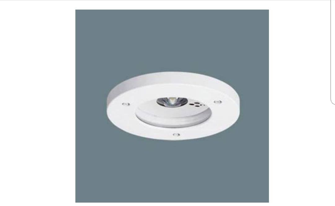 非常用照明器具　LED