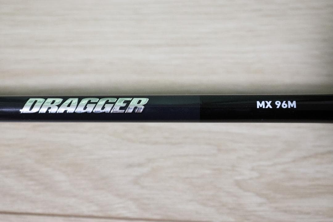 ダイワ ショアジグロッド ドラッガー MX 96M 新品未使用