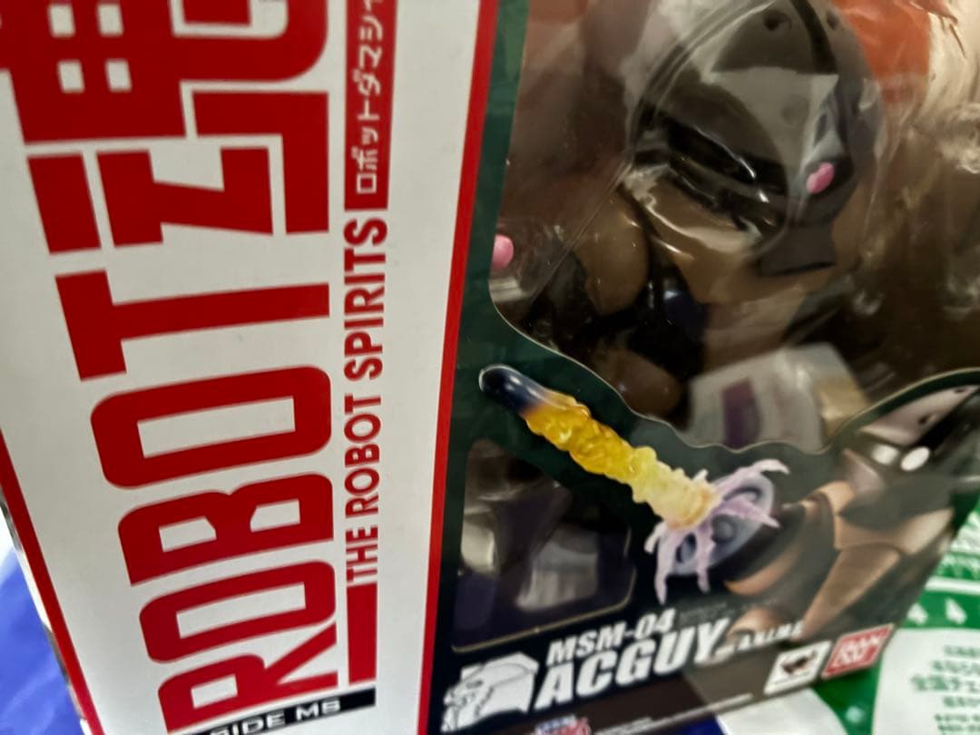 ROBOT魂 アッガイ ver. A.N.I.M.E.