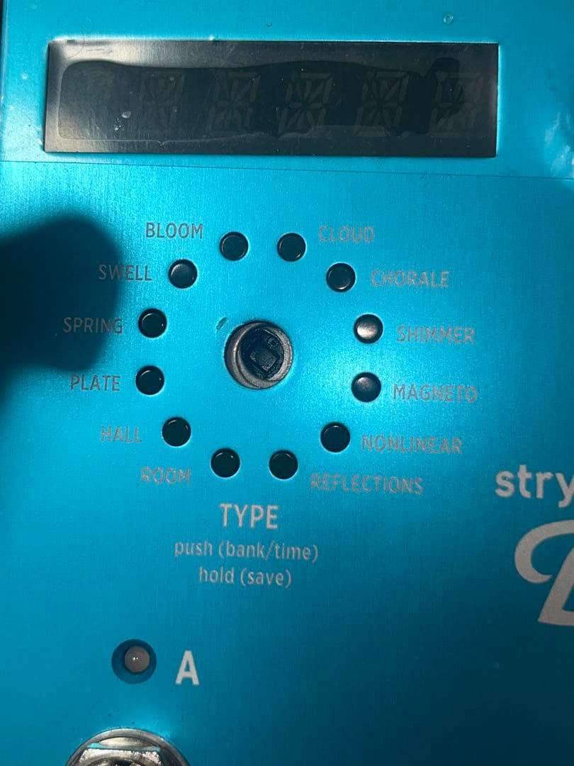 strymon bigsky (ジャンク)