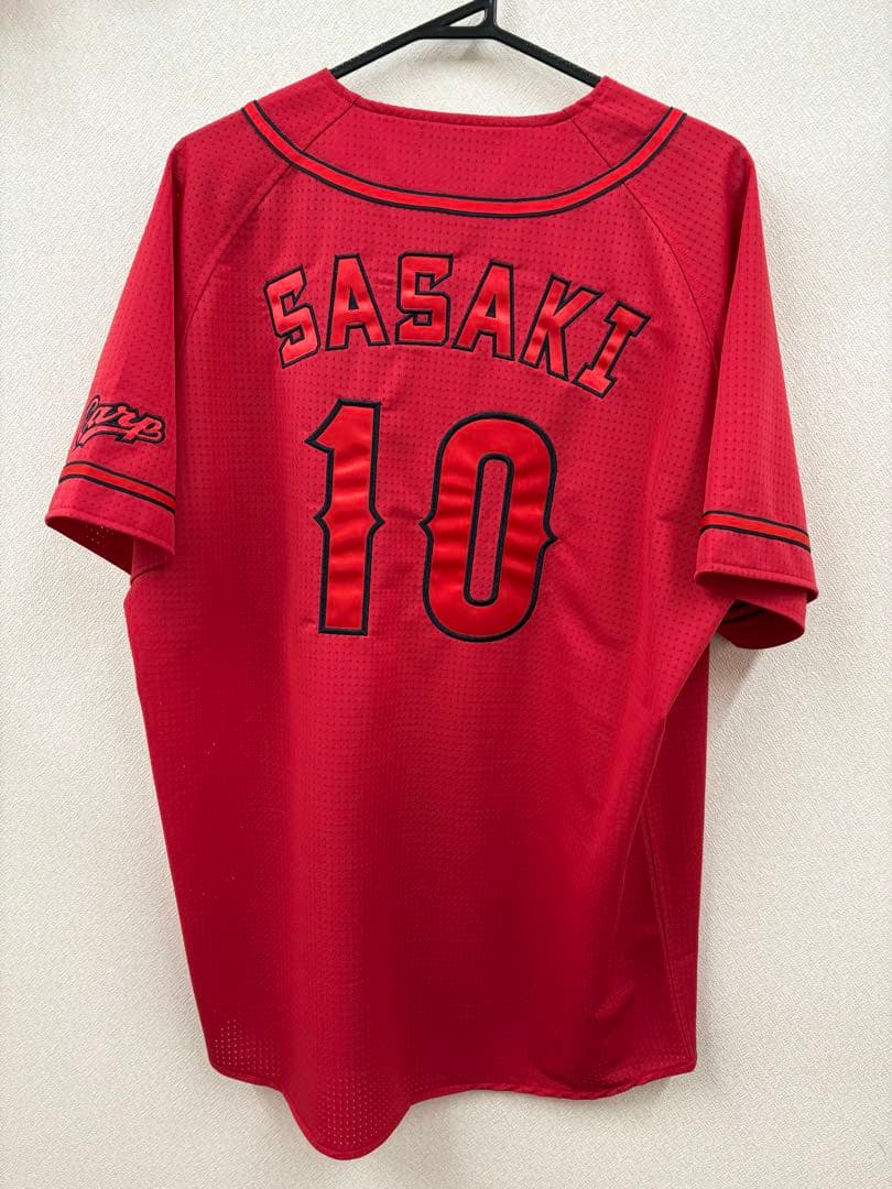 b*s様 広島カープ　ハイクオリティユニフォーム　佐々木　１０番　Oサイズ