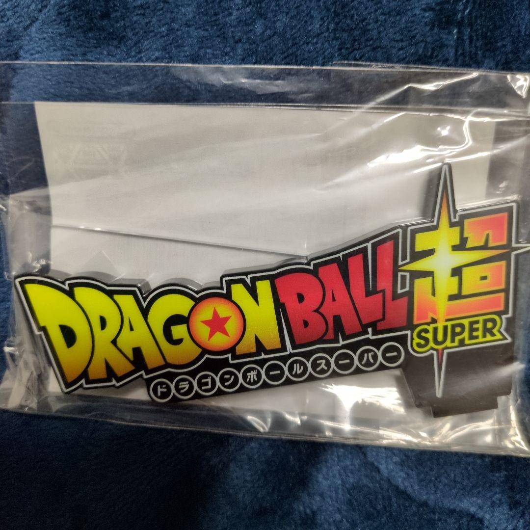 新品　正規品　ドラゴンボール　アクリルロゴ　ディスプレイ　コンプリートセット