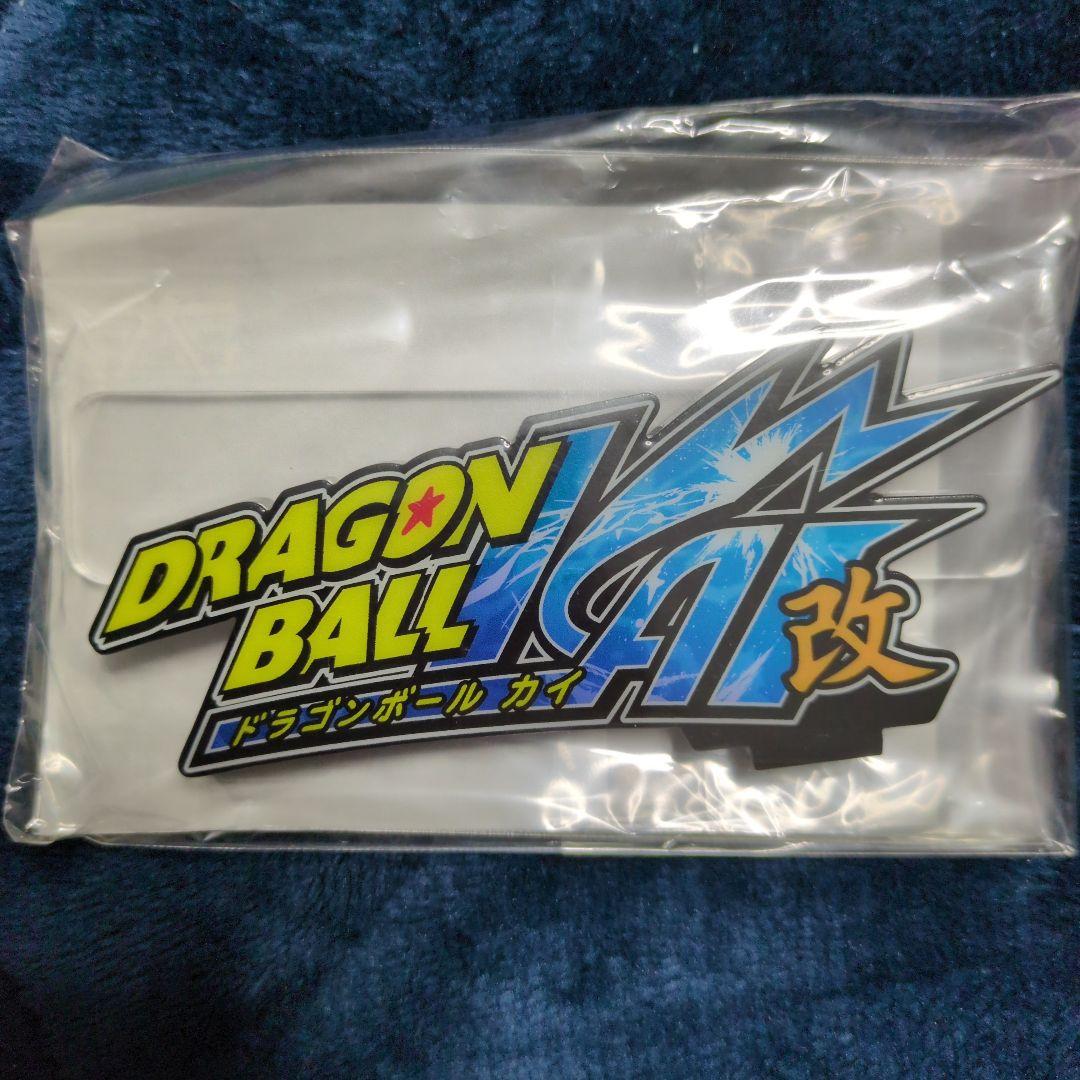 新品　正規品　ドラゴンボール　アクリルロゴ　ディスプレイ　コンプリートセット