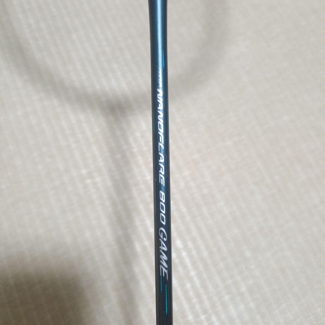 超美品　NANOFLARE 800 GAME バドミントンラケット