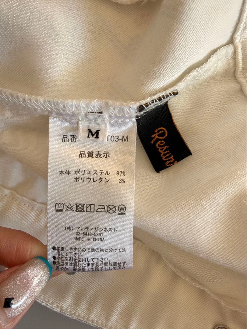 レザレクション GMパターン ショートパンツM