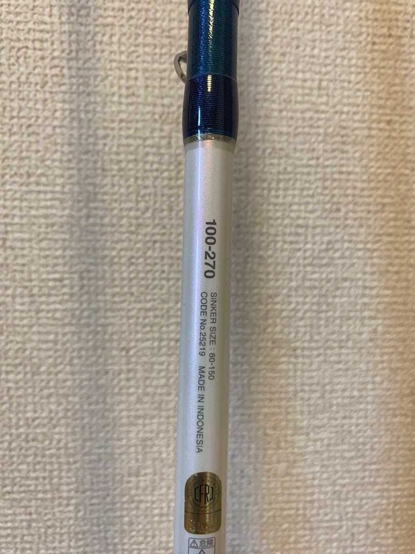 値下げ　希少、美品 シマノミヨシ100-270