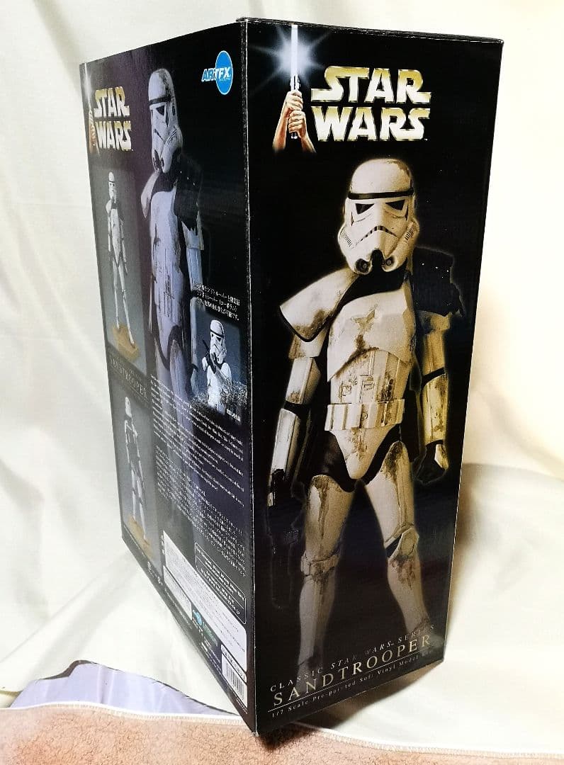 STAR WARS SANDTROOPER フィギュア