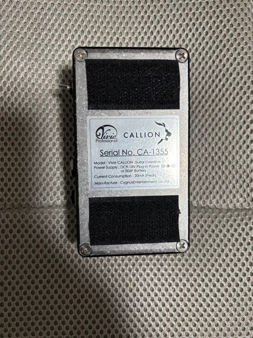 ギター vivie callion Overdrive